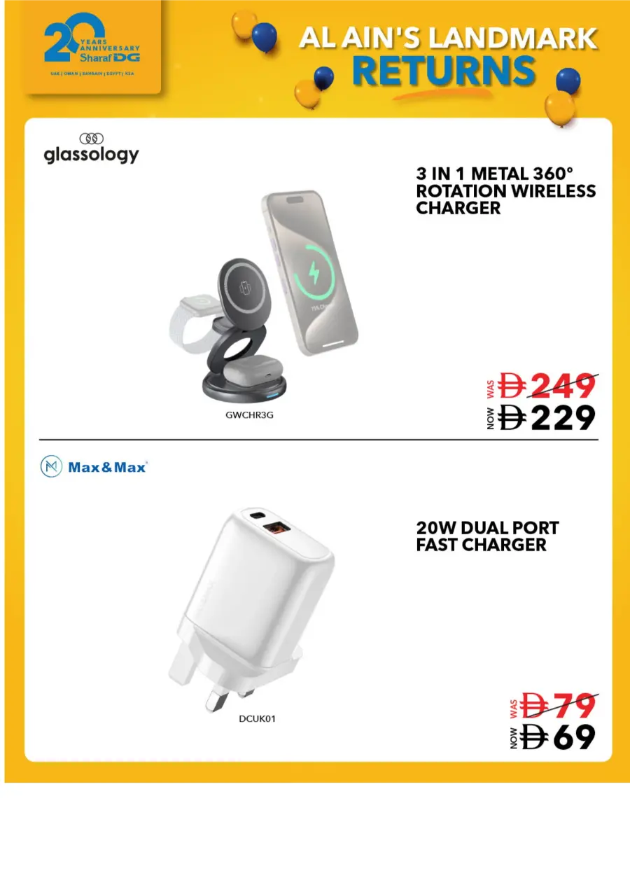 Re Launching Offer – Up to 50% OFF Re Launching Offer – Up to 50% OFF In Sharaf DG Abu Dhabi