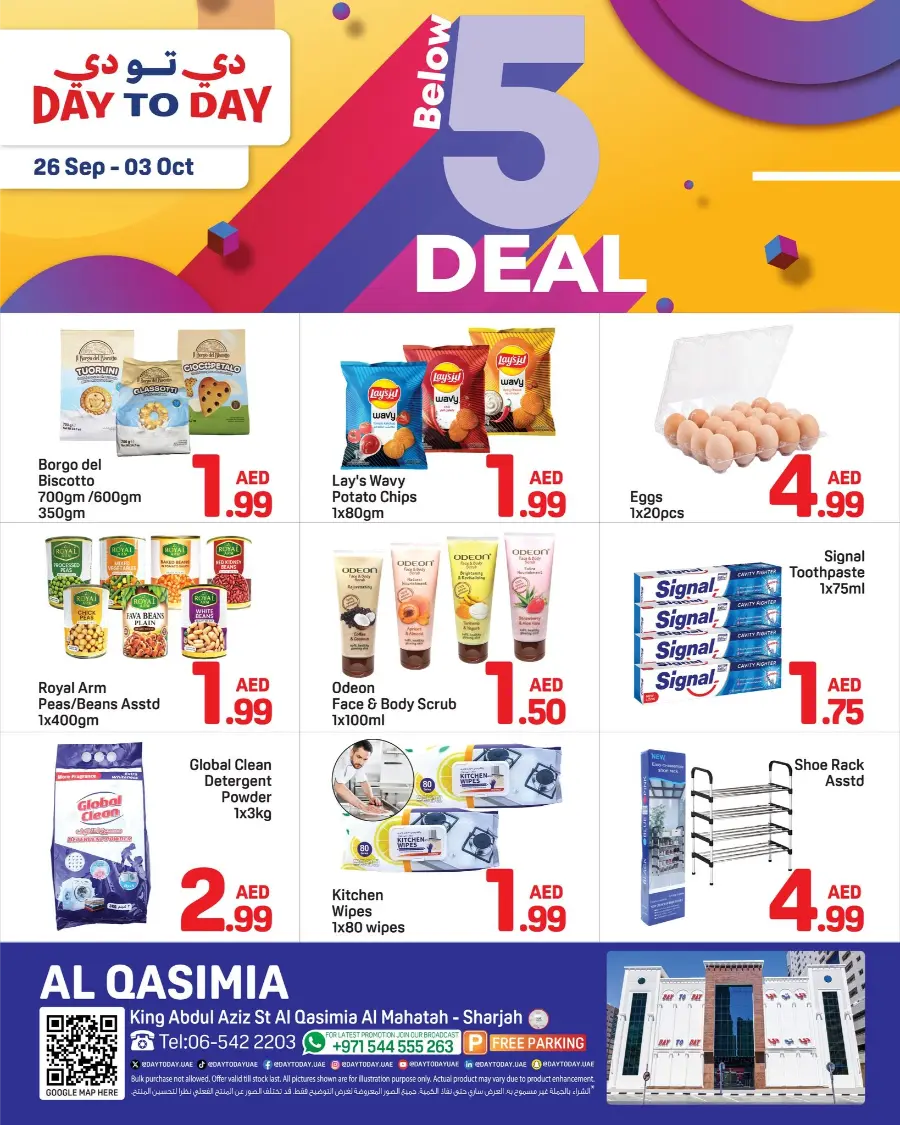 Below 5 Deal In Day to Day Sharjah / Ajman