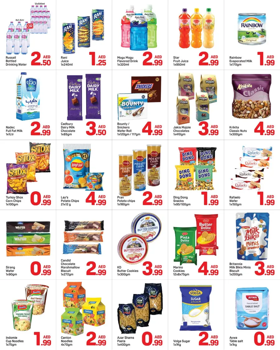 Below 5 Deal In Day to Day Sharjah / Ajman