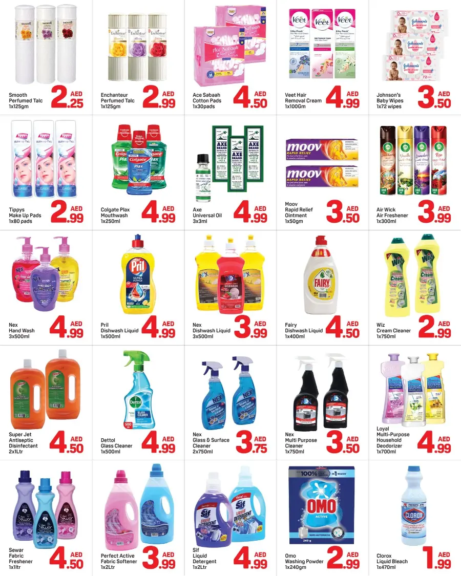 Below 5 Deal In Day to Day Sharjah / Ajman
