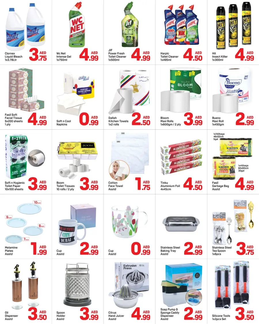 Below 5 Deal In Day to Day Sharjah / Ajman