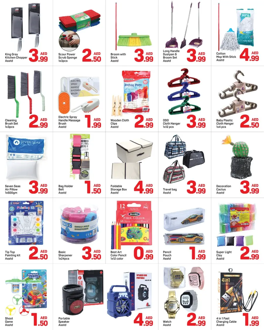 Below 5 Deal In Day to Day Sharjah / Ajman