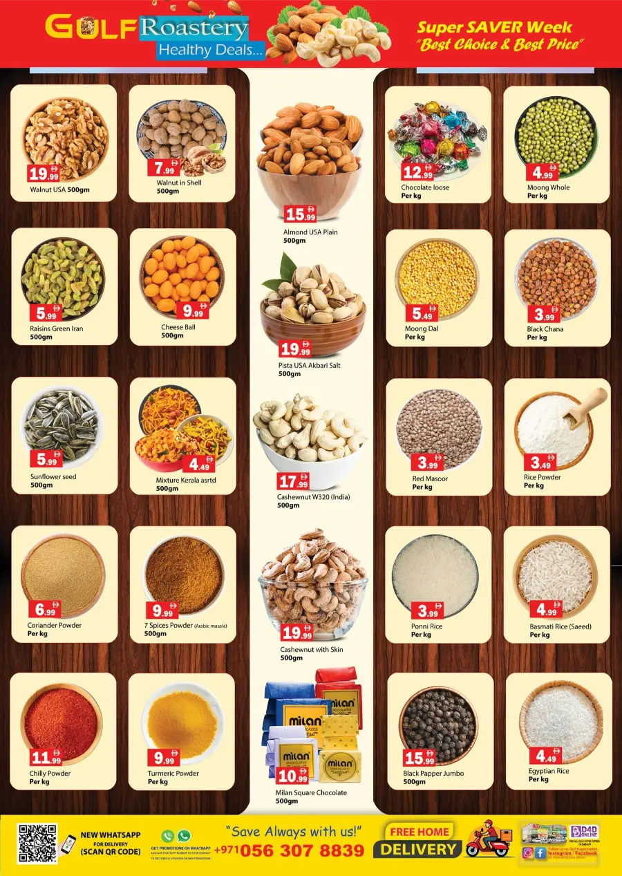 Save Big – Weekend Exclusive Deals In Gulf Hypermarket Ras al Khaimah