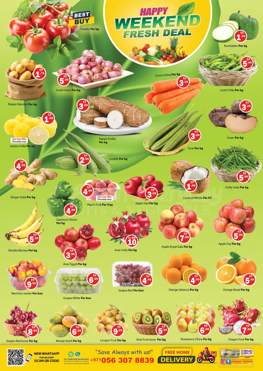 Save Big – Weekend Exclusive Deals In Gulf Hypermarket Ras al Khaimah