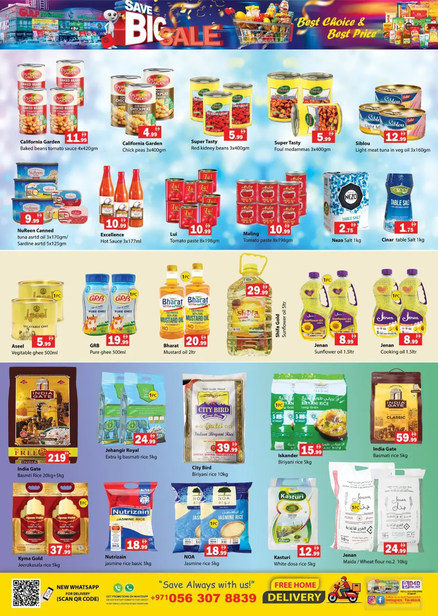 Save Big – Weekend Exclusive Deals In Gulf Hypermarket Ras al Khaimah