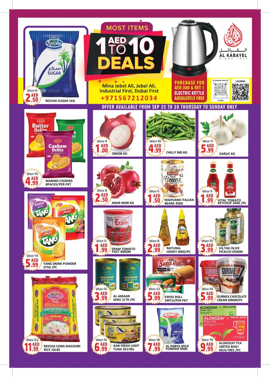 1 to 10 deals In Al Kabayel Dubai