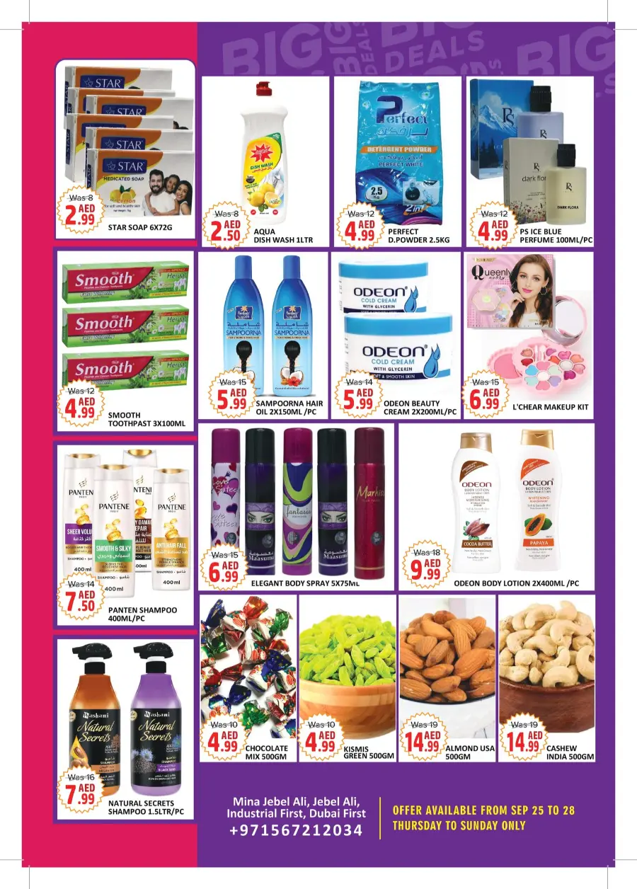 1 to 10 deals In Al Kabayel Dubai