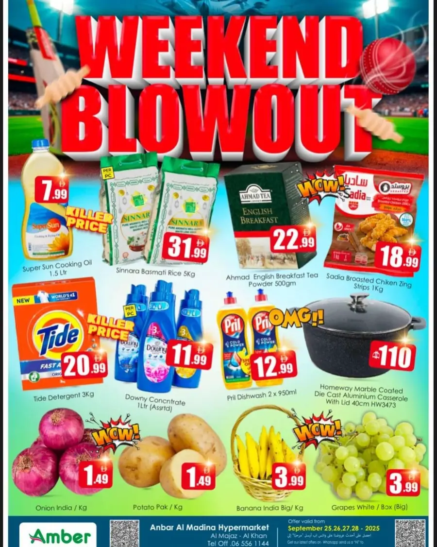 Weekend blowout deals In Amber Hypermarket Sharjah / Ajman
