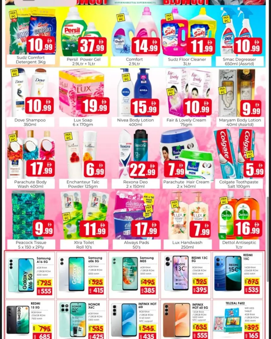Weekend blowout deals In Amber Hypermarket Sharjah / Ajman