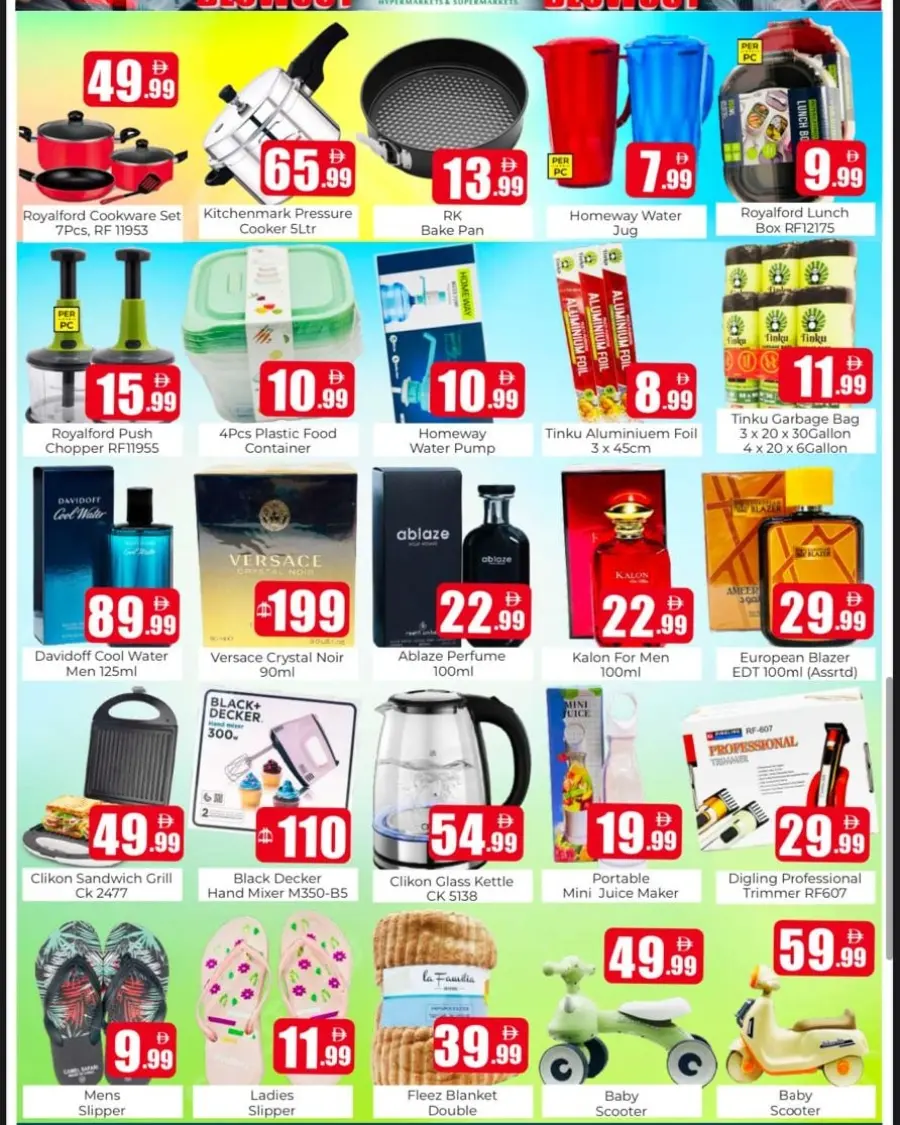 Weekend blowout deals In Amber Hypermarket Sharjah / Ajman