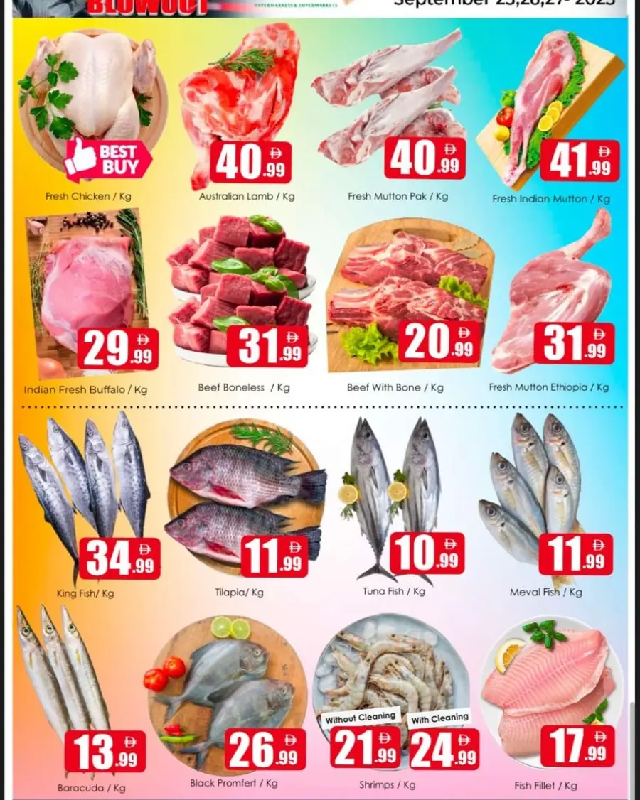 Weekend blowout deals In Amber Hypermarket Sharjah / Ajman