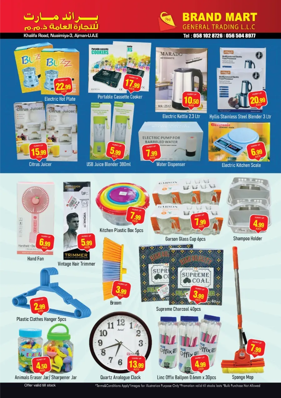 Big Sale In Brand Mart Sharjah / Ajman