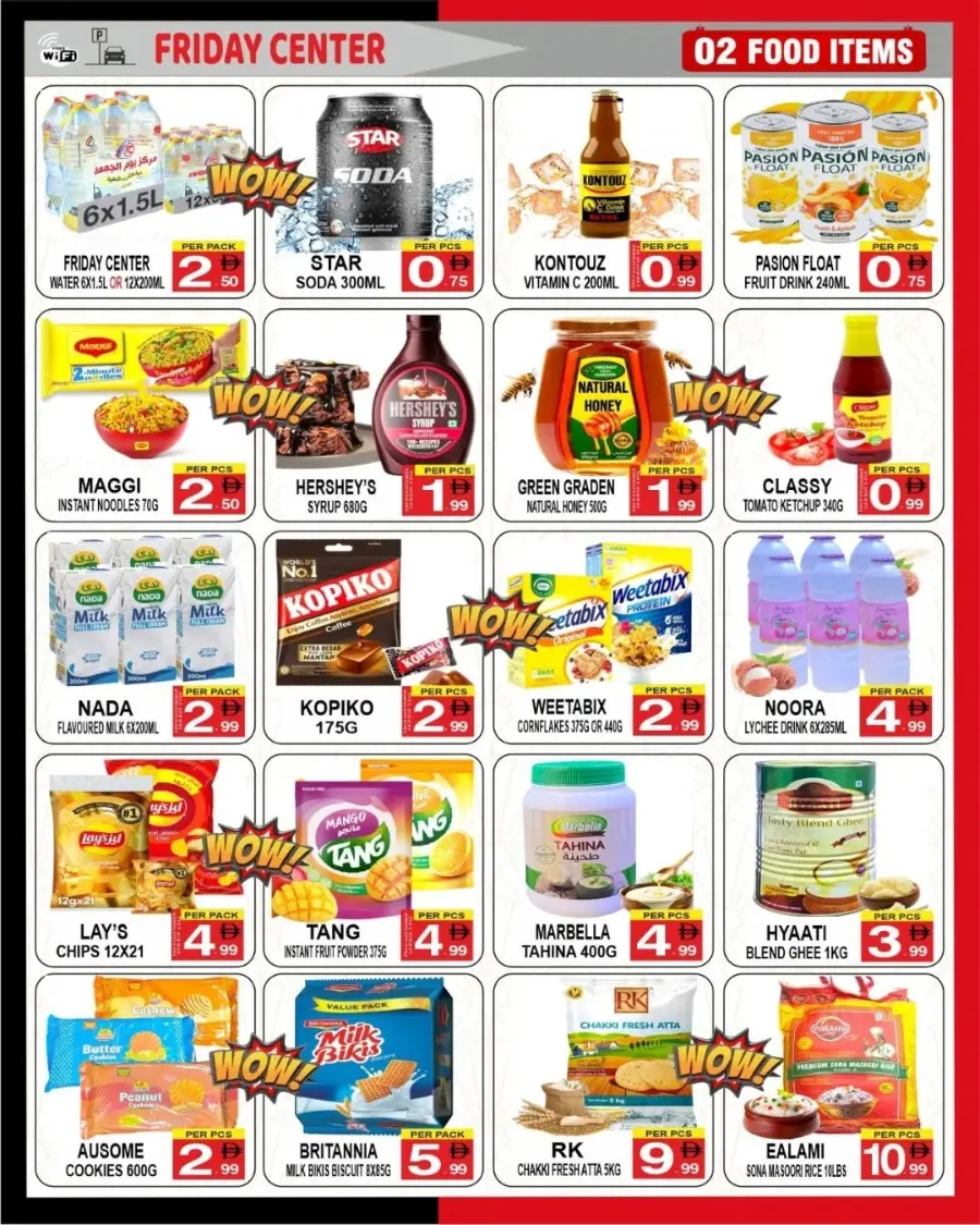 Super Saver Mega Sale – Don’t Miss Out In Friday Center Sharjah / Ajman