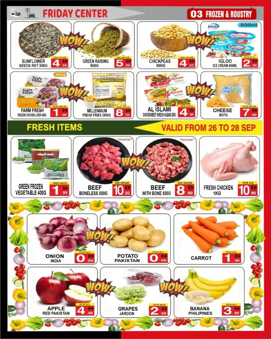 Super Saver Mega Sale – Don’t Miss Out In Friday Center Sharjah / Ajman