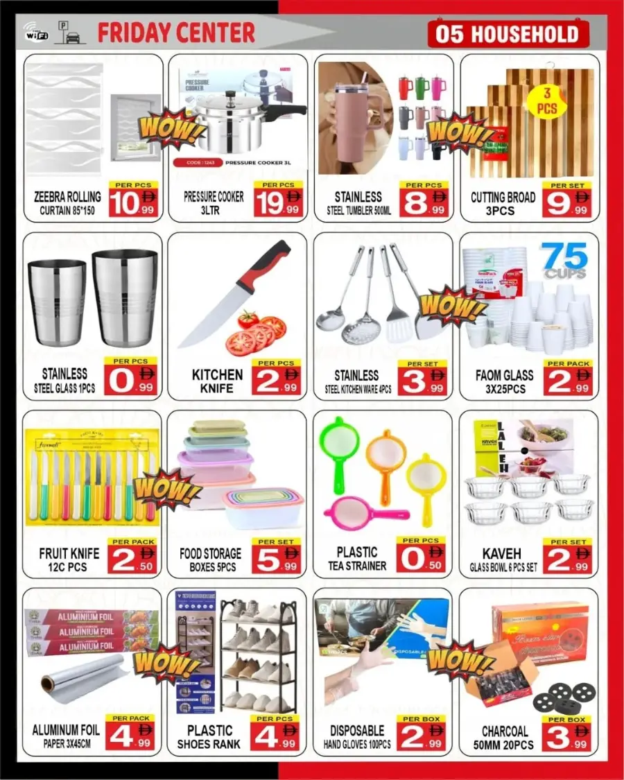 Super Saver Mega Sale – Don’t Miss Out In Friday Center Sharjah / Ajman
