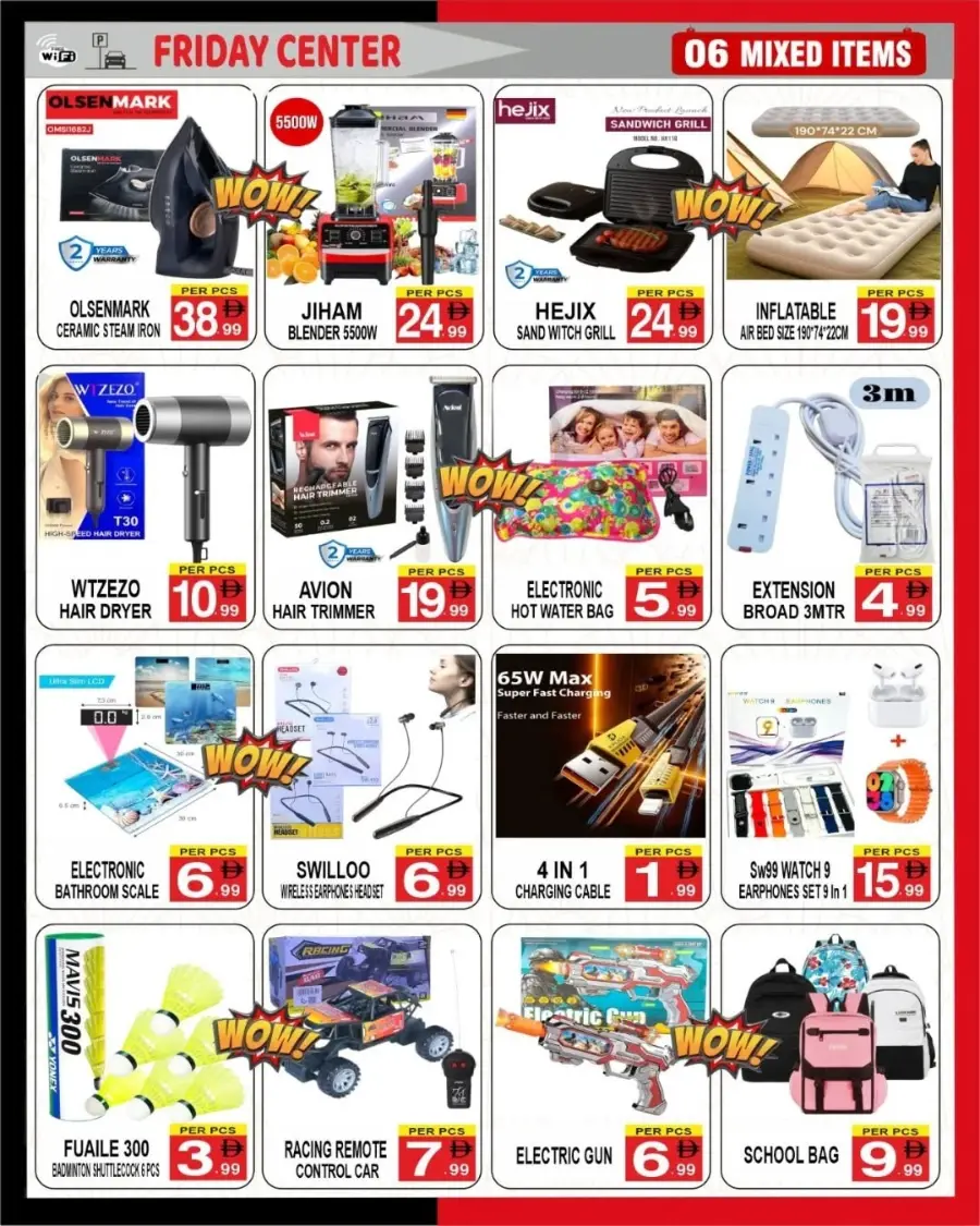 Super Saver Mega Sale – Don’t Miss Out In Friday Center Sharjah / Ajman
