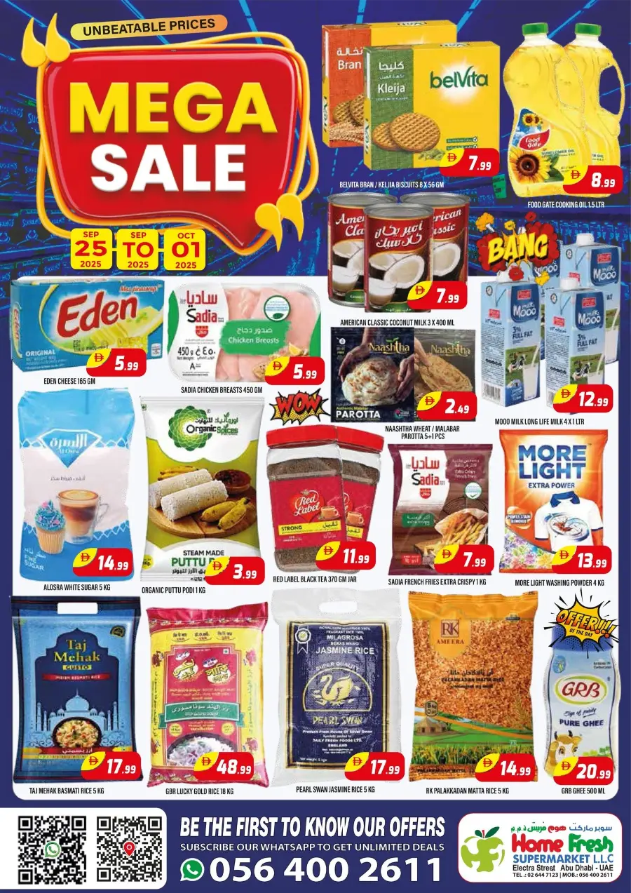 Mega Sale In Home Fresh Abu Dhabi
