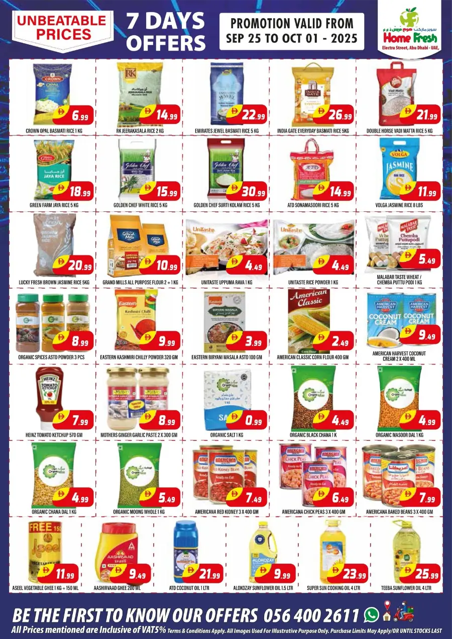 Mega Sale In Home Fresh Abu Dhabi