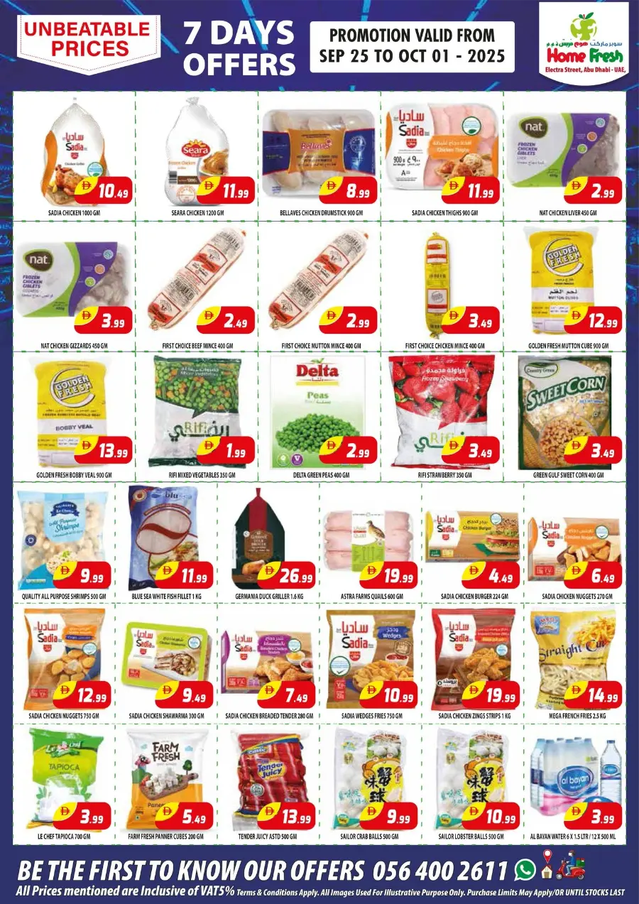 Mega Sale In Home Fresh Abu Dhabi