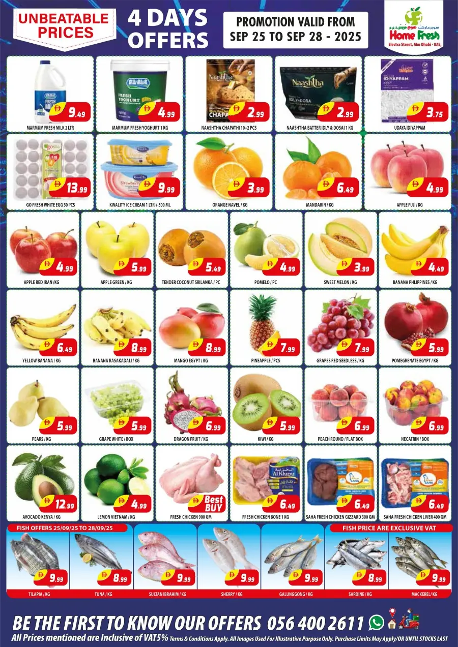 Mega Sale In Home Fresh Abu Dhabi