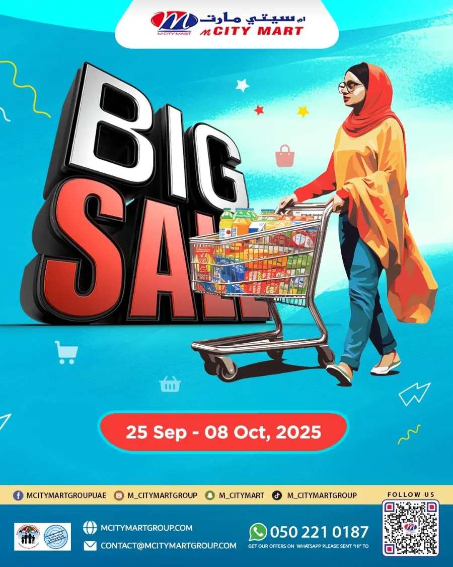 Big Sale In M City Mart Sharjah / Ajman