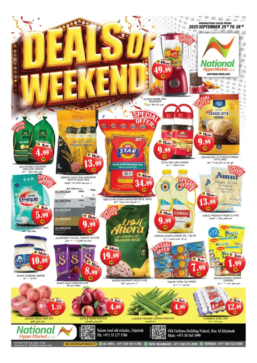 Deals of Weekend Deals of Weekend In National Hypermarket Ras al Khaimah
