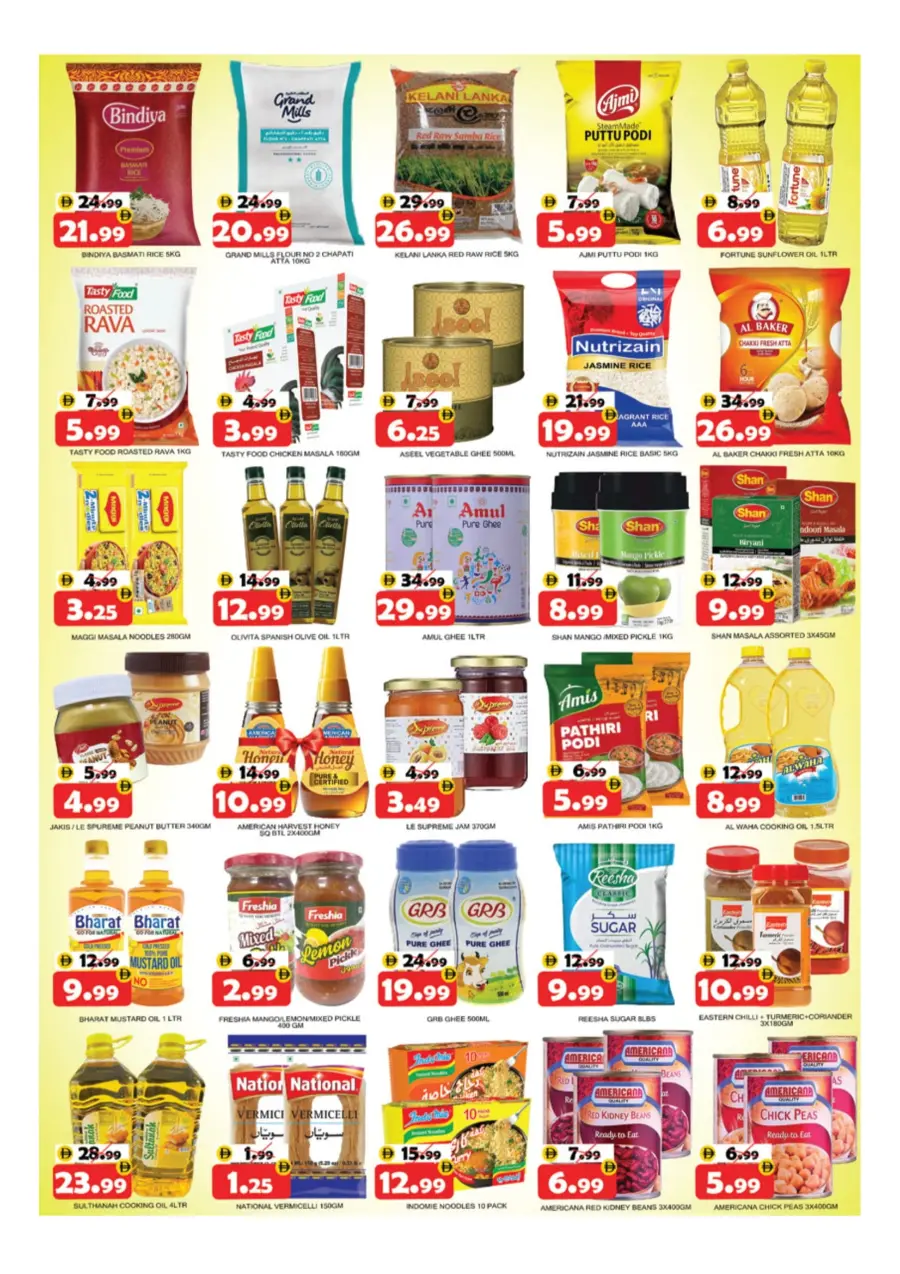 Deals of Weekend Deals of Weekend In National Hypermarket Ras al Khaimah
