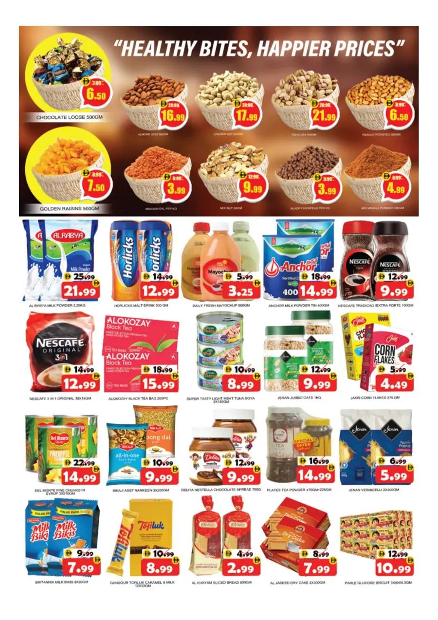 Deals of Weekend Deals of Weekend In National Hypermarket Ras al Khaimah