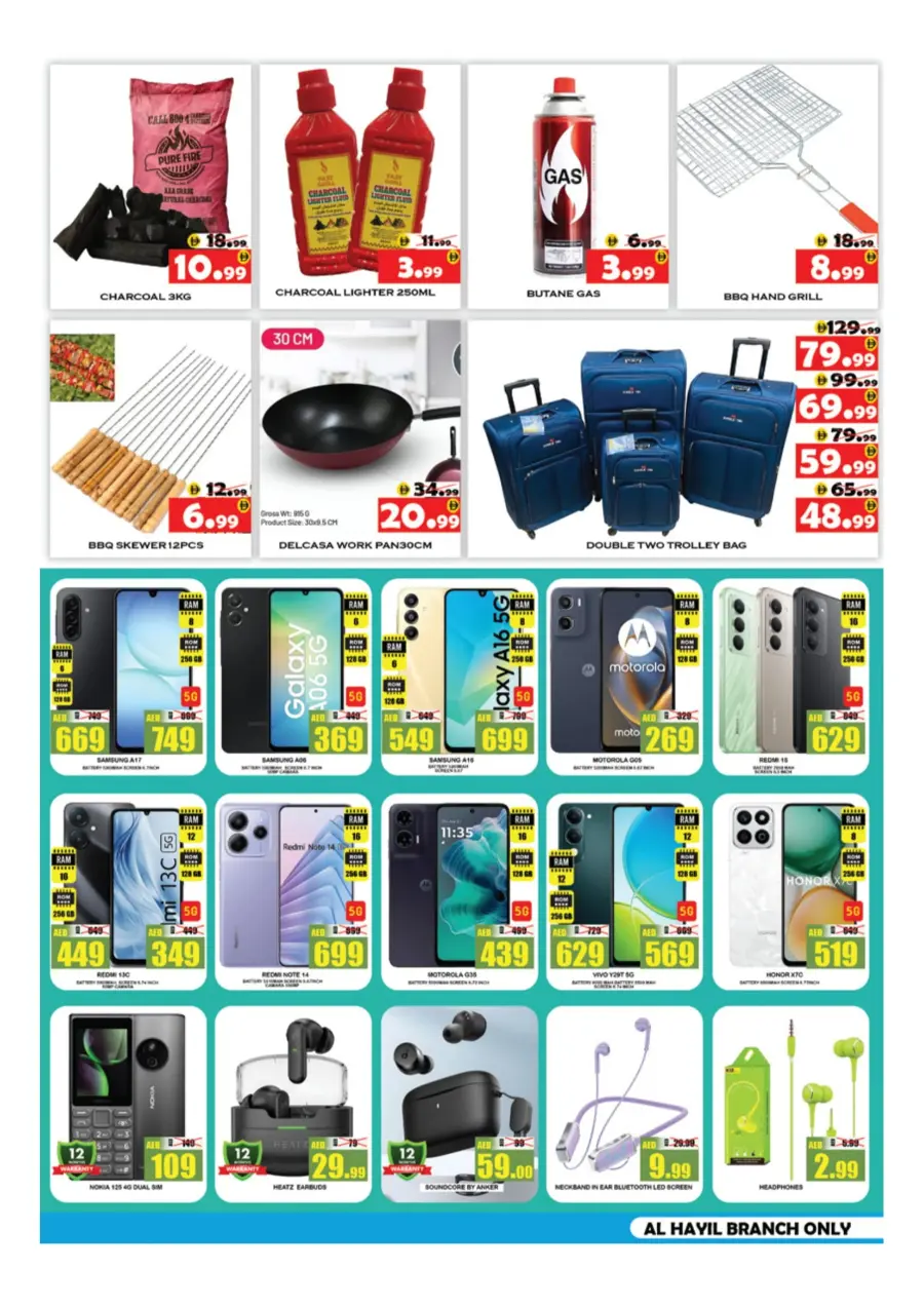 Deals of Weekend Deals of Weekend In National Hypermarket Ras al Khaimah