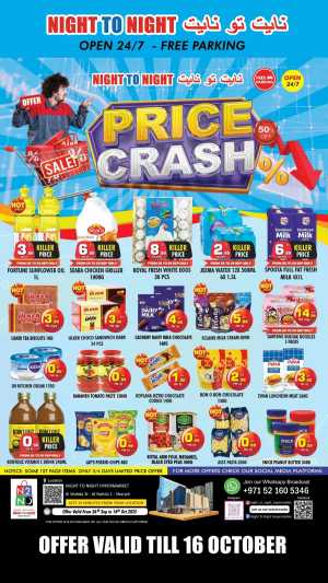 Price Crash In Night to Night Sharjah / Ajman
