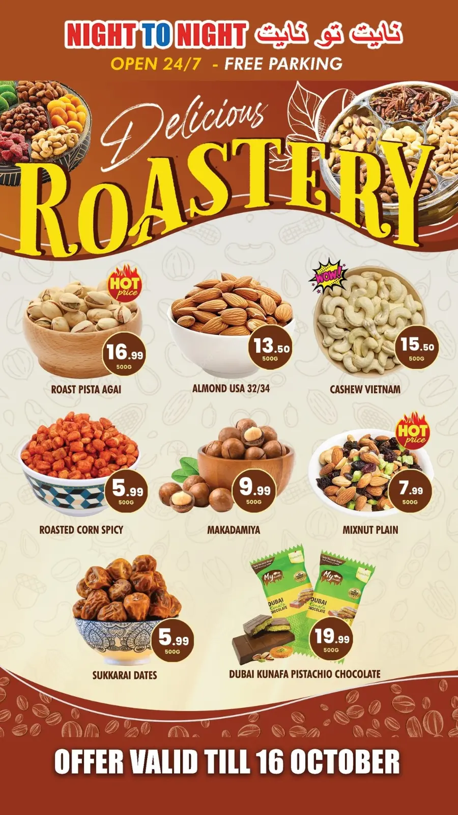 Price Crash In Night to Night Sharjah / Ajman