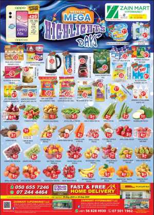 Weekend Mega Deals In Zain Mart Super Market Ras al Khaimah