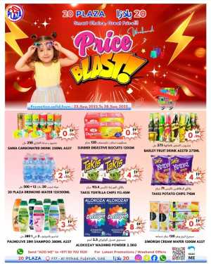 Price Blast In 20 PLAZA Fujairah