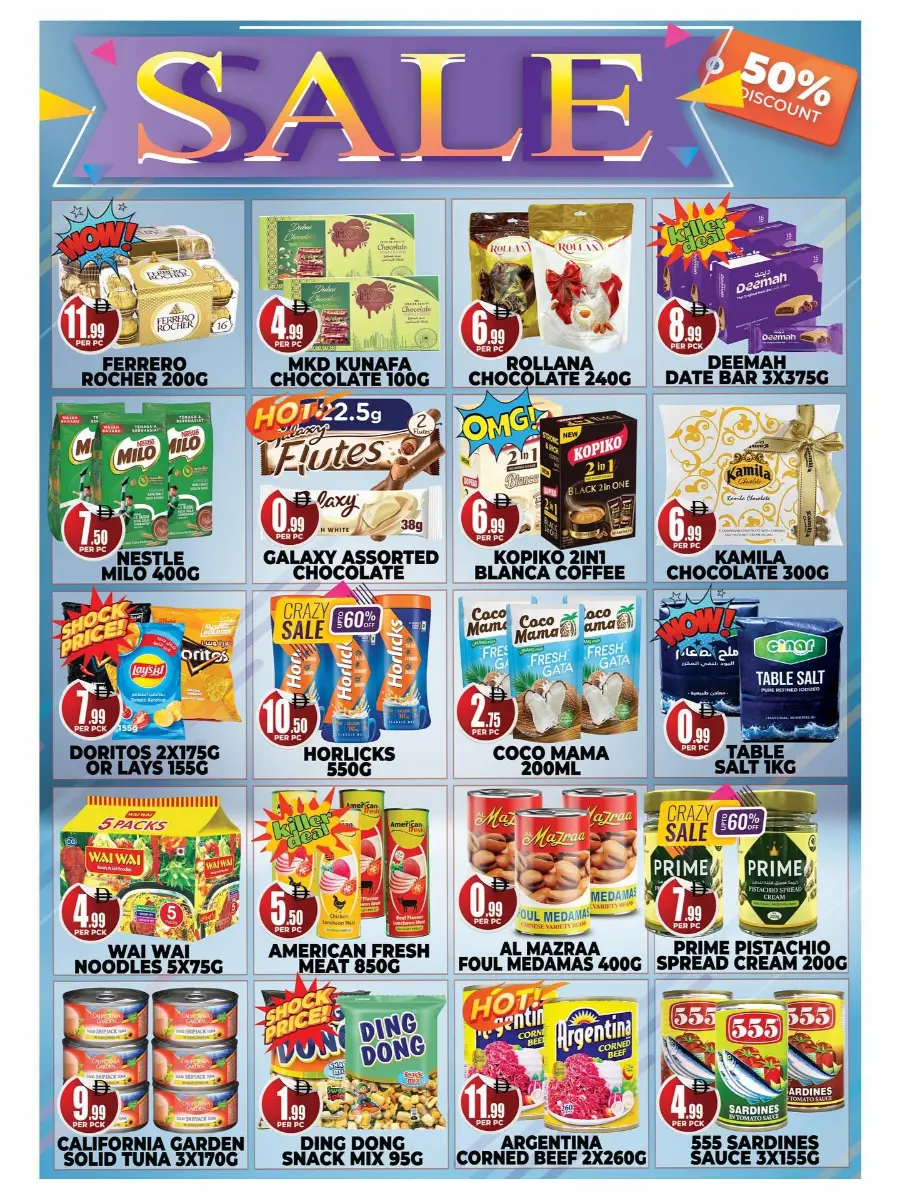Special Offer In Centro Discount Center Dubai