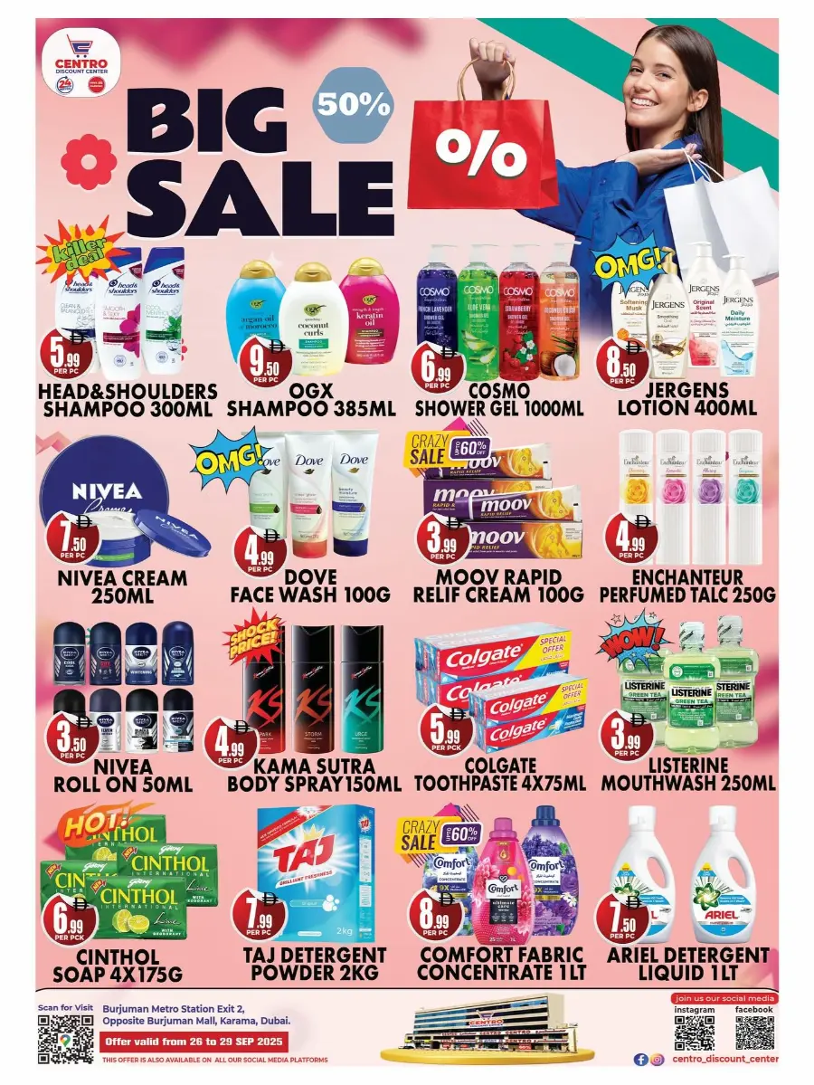 Special Offer In Centro Discount Center Dubai
