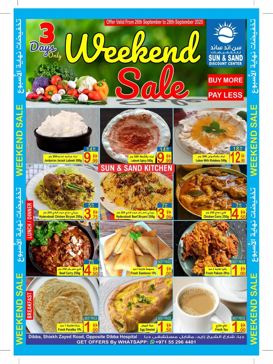 Weekend Sale In  Sun & Sand Fujairah