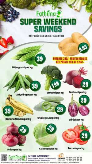 Weekend Super Savings In Fathima Hypermarket Thrissur
