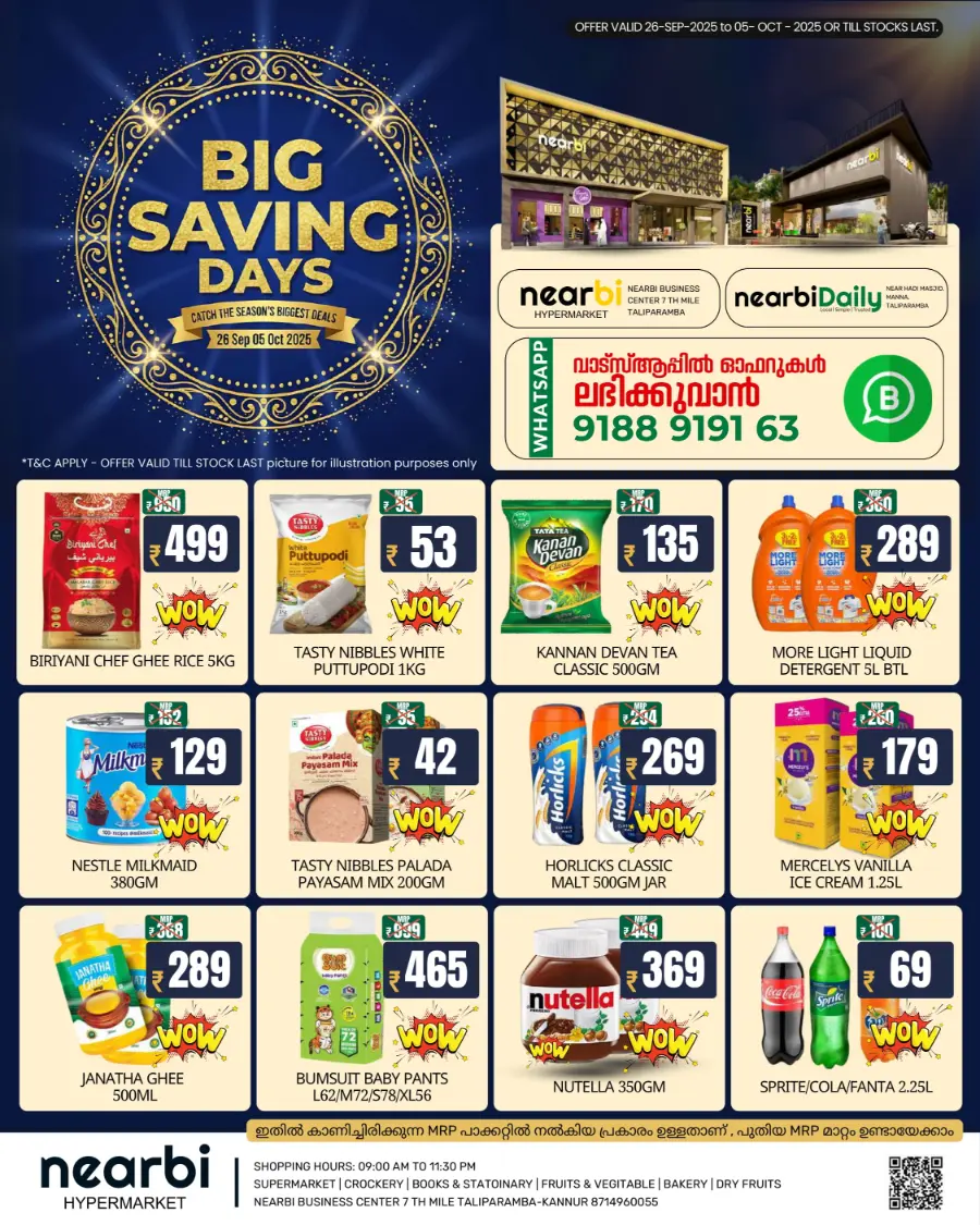 Big saving days Big saving days In Nearbi Hypermarket Kannur