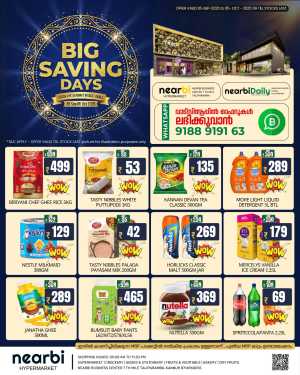 Big saving days In Nearbi Hypermarket Kannur