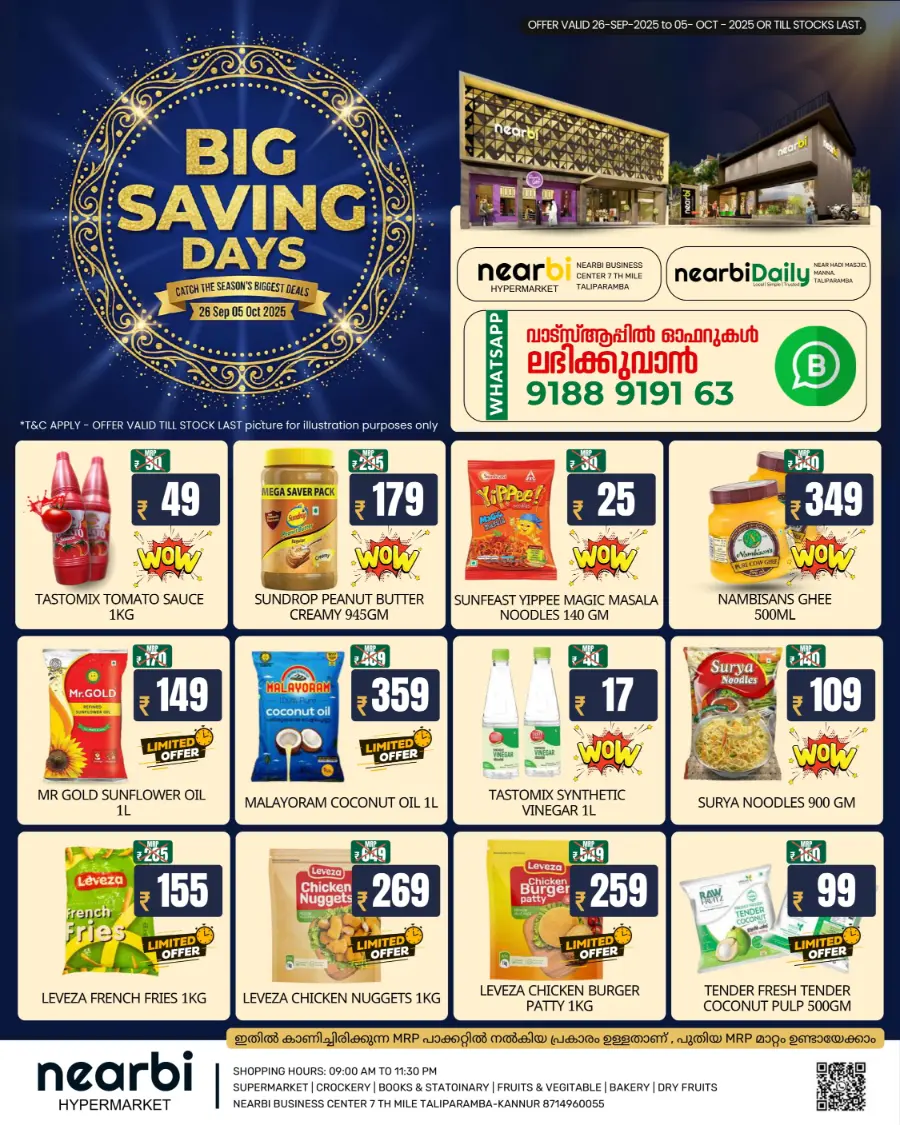 Big saving days Big saving days In Nearbi Hypermarket Kannur