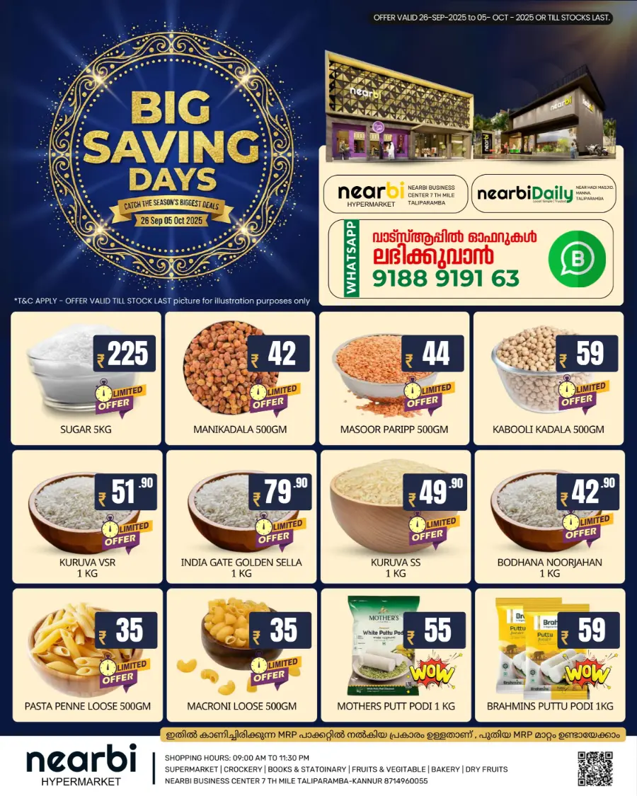 Big saving days Big saving days In Nearbi Hypermarket Kannur