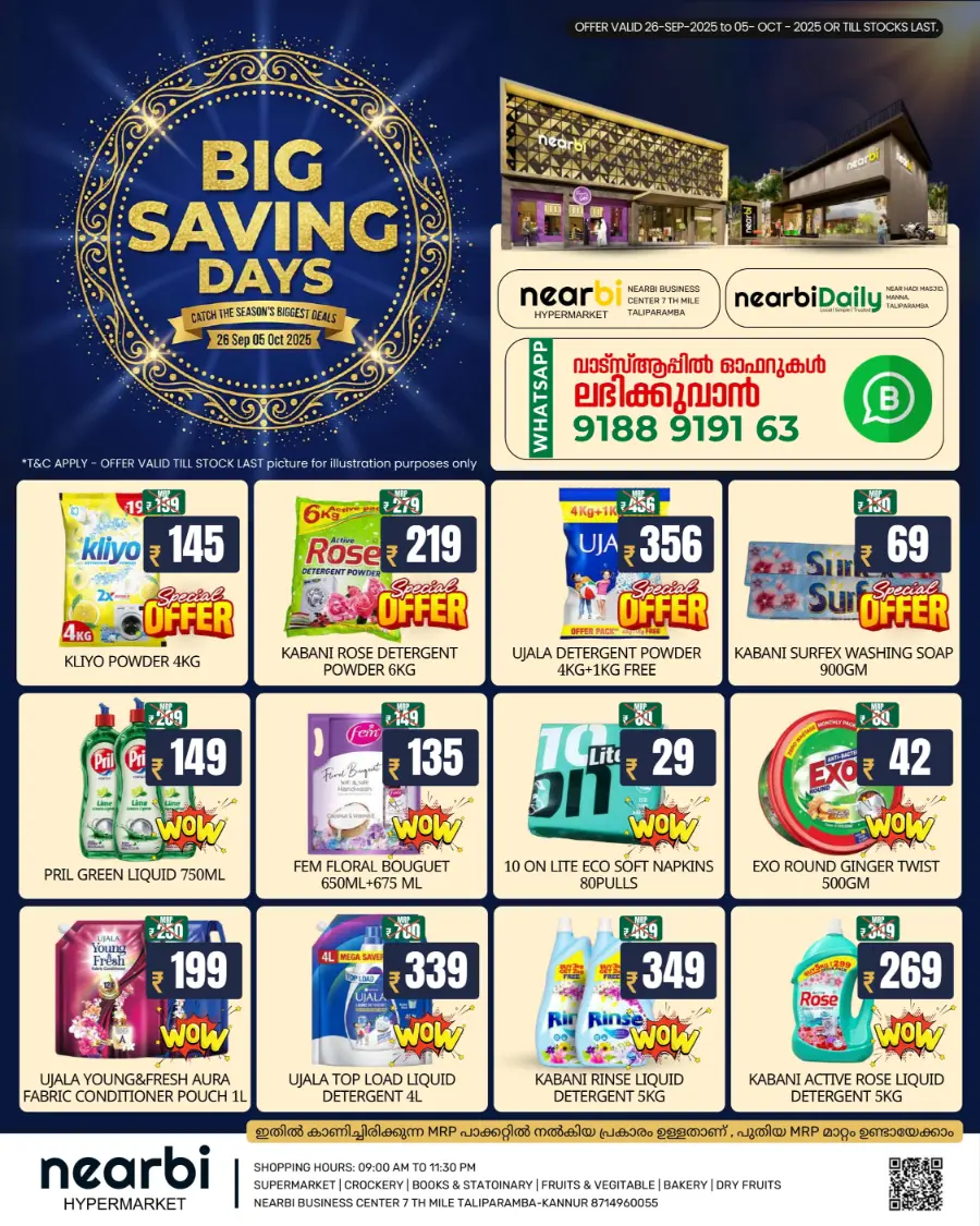 Big saving days Big saving days In Nearbi Hypermarket Kannur
