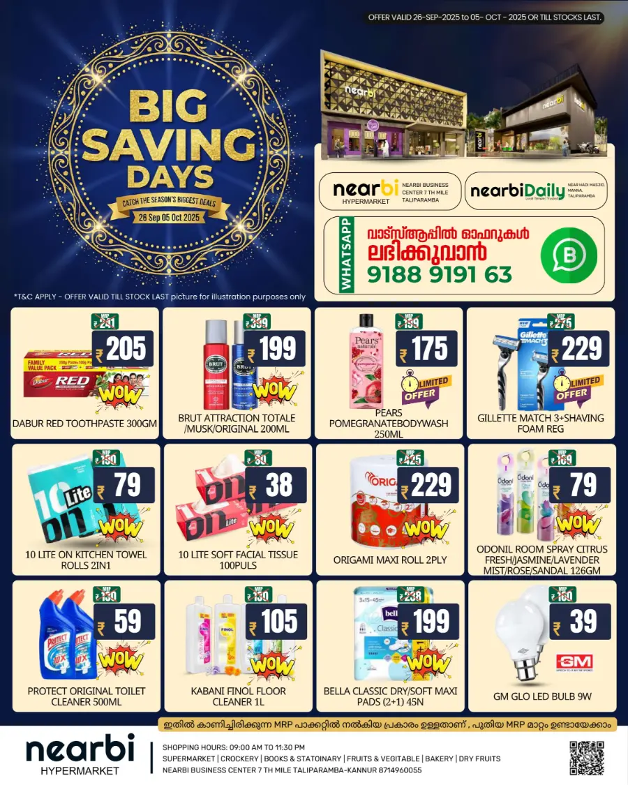 Big saving days Big saving days In Nearbi Hypermarket Kannur