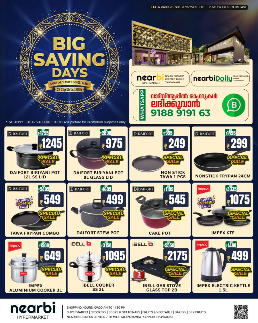 Big saving days Big saving days In Nearbi Hypermarket Kannur