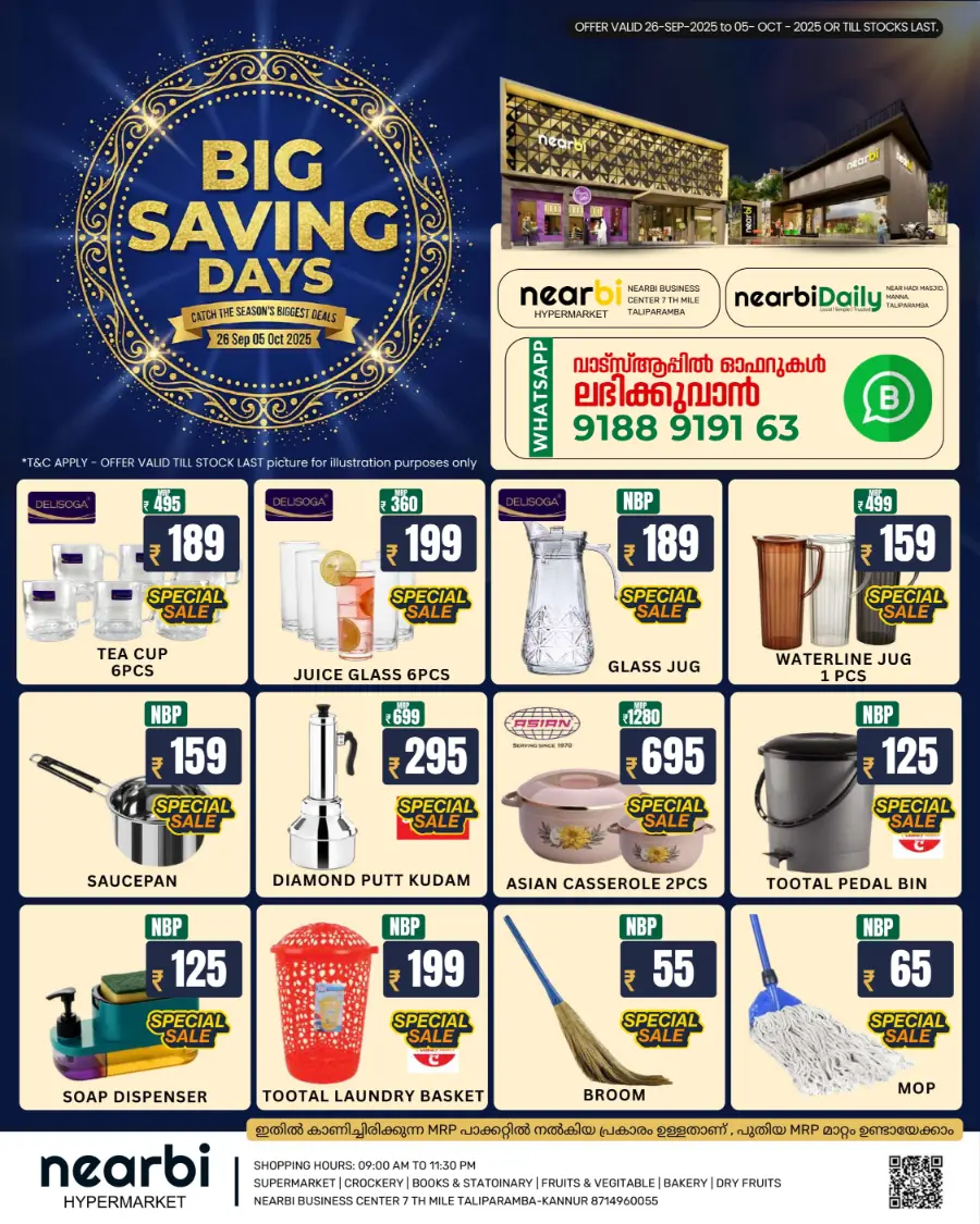 Big saving days Big saving days In Nearbi Hypermarket Kannur