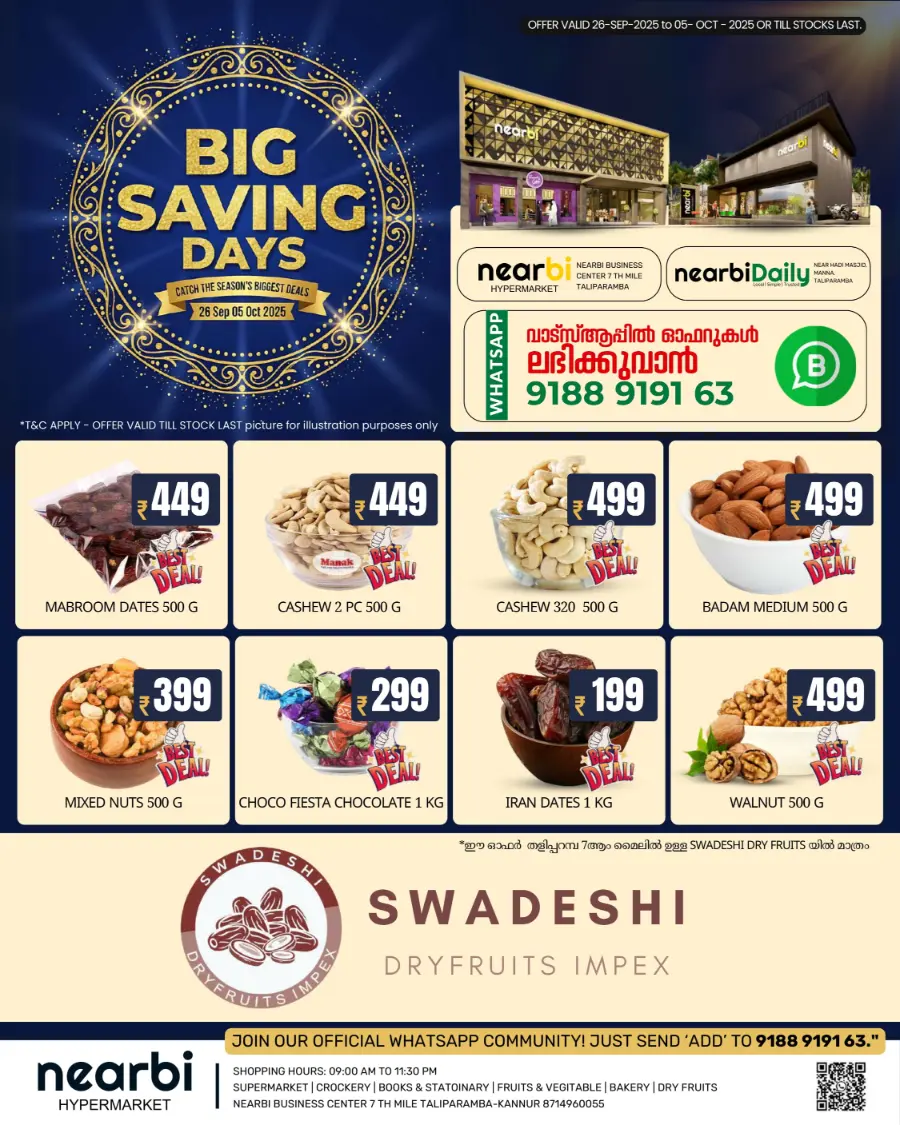 Big saving days Big saving days In Nearbi Hypermarket Kannur
