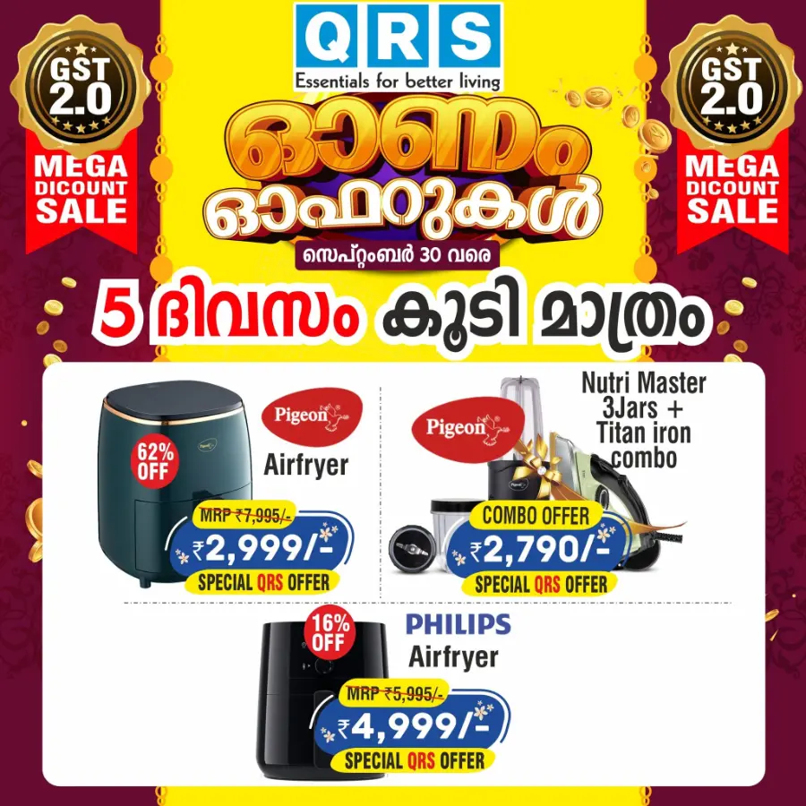 Mega Discount Sale In QRS Retail Malappuram