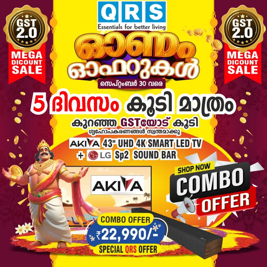 Mega Discount Sale In QRS Retail Malappuram