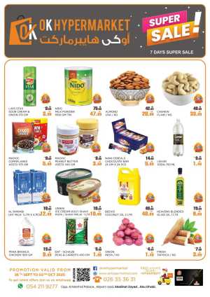 Super sale In OK Hypermarket Abu Dhabi