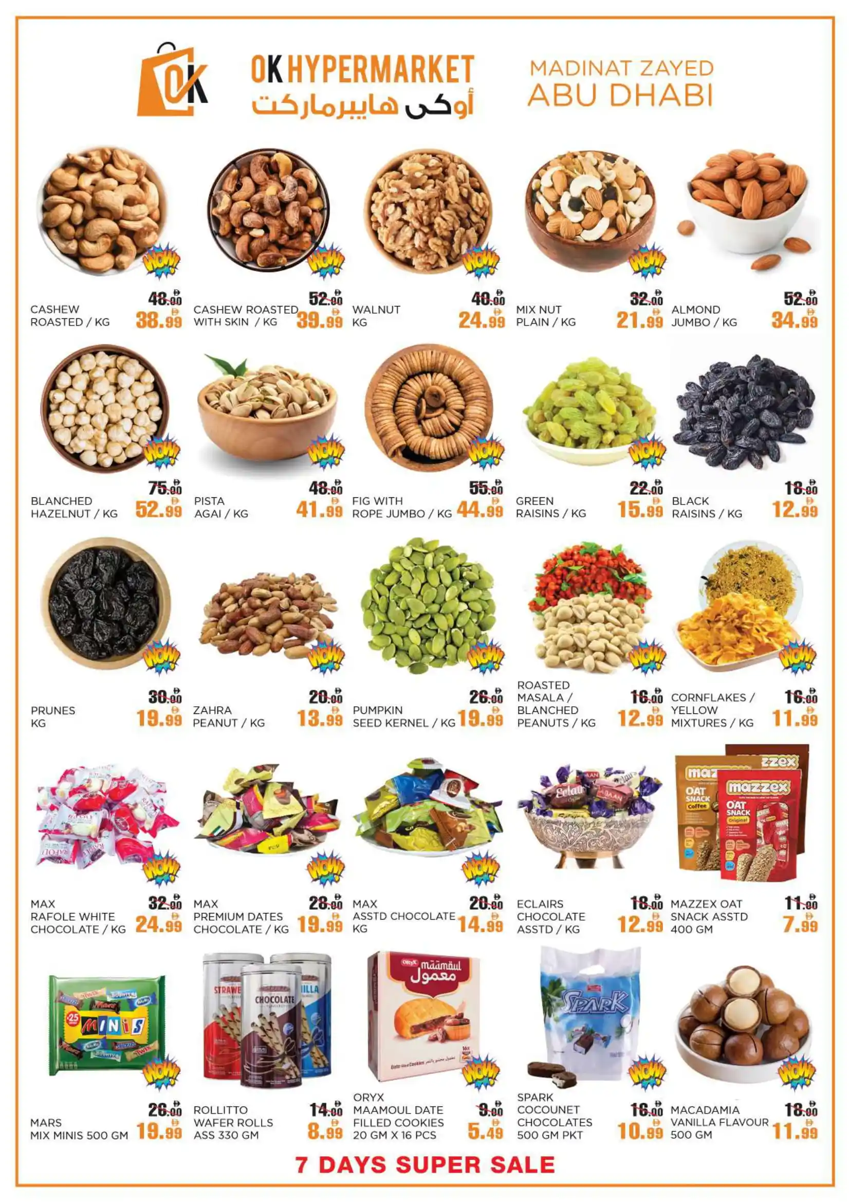 Super sale Super sale In OK Hypermarket Abu Dhabi